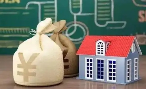 阿勒泰离职后公积金多长时间可以取（离职后住房公积金要多久才能取出?）